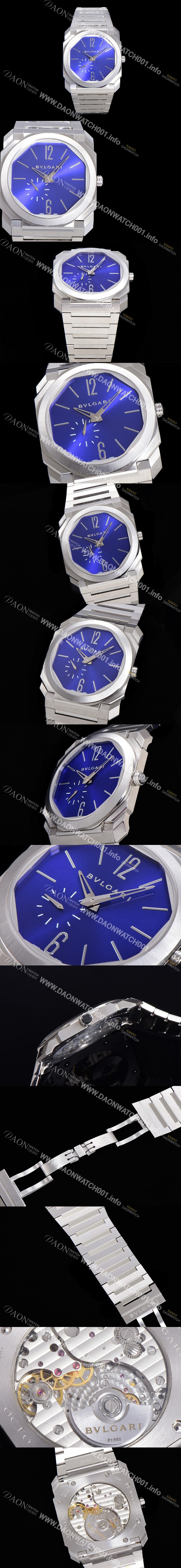 홍콩명품 [불가리] 남성용 불가리신상 옥토 103431 피니씨모 오토매틱 블루 다이얼 BVL43383