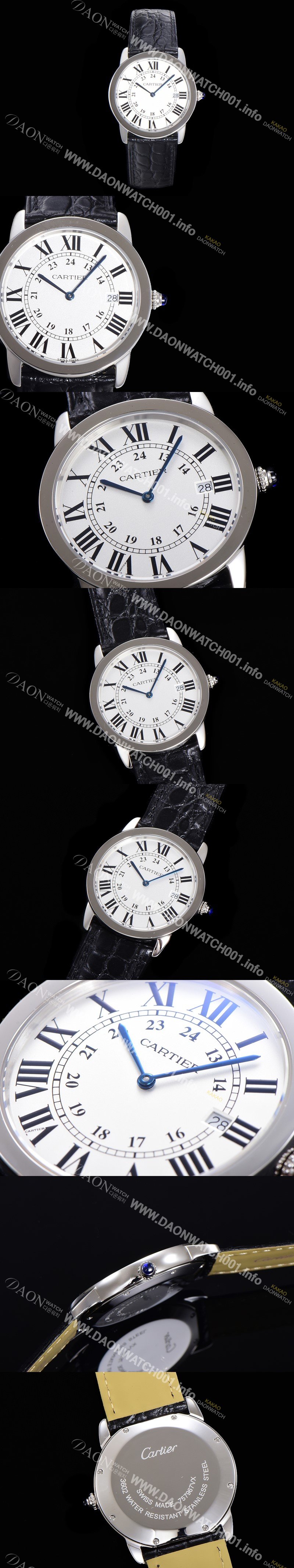 홍콩명품 [까르띠에] 남여공용 롱드 더 솔로 W6700255  쿼츠 므브먼트 36미리 악어가죽줄 화이트다이얼 CAR11553