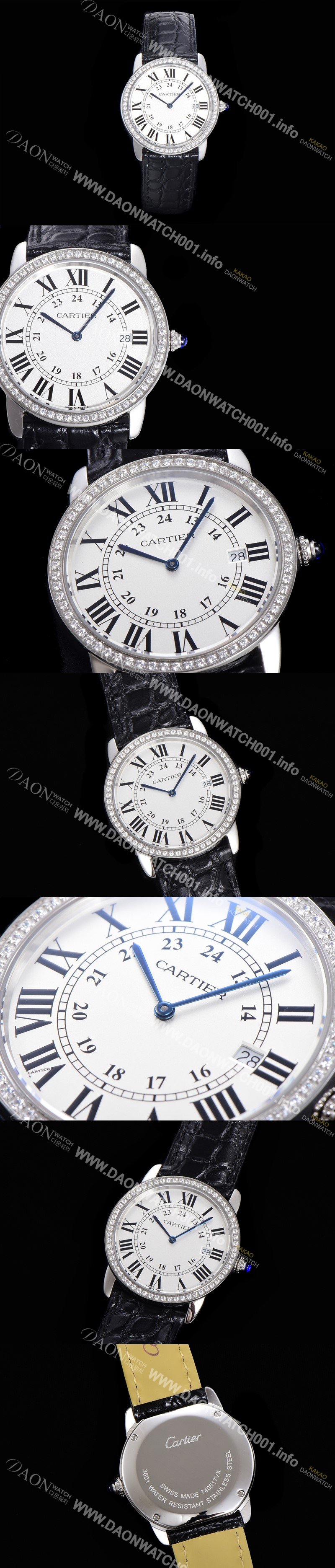 홍콩명품 [까르띠에] 남여공용 롱드 더 솔로 WR000551  쿼츠 므브먼트 36미리 큐빅베젤 악어가죽줄 화이트다이얼 CAR11556
