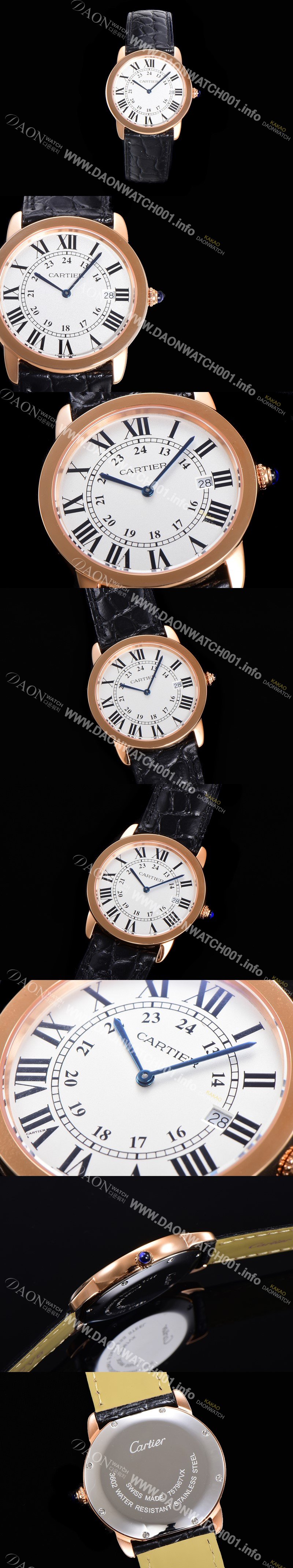 홍콩명품 [까르띠에] 남여공용 롱드 더 솔로 W6701008  쿼츠 므브먼트 36미리 로즈골드 악어가죽줄 화이트다이얼 CAR11558