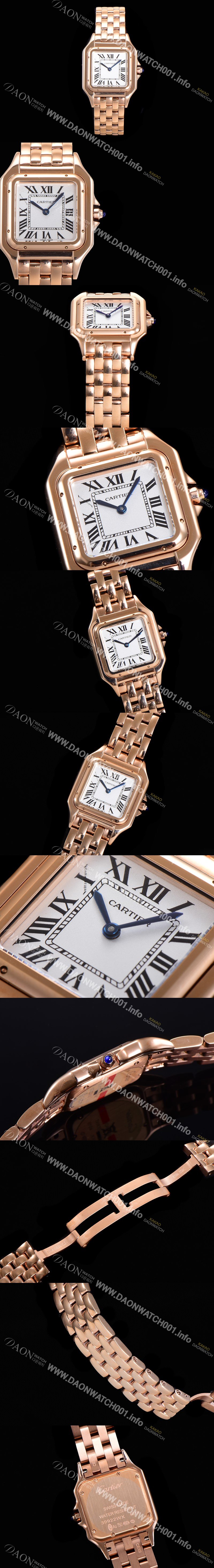 까르띠에 여성용 판테르 WSPN0007 37mm 메탈줄 화이트다이얼 쿼츠므브먼트