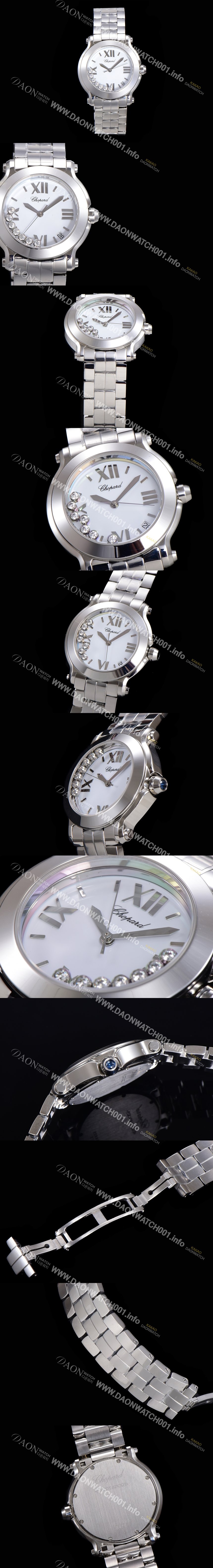 홍콩명품 [쇼파드] 여성용 해피 스포츠 다이아몬드 36mm 스위스 955.112 쿼츠 화이트다이얼  cho1312