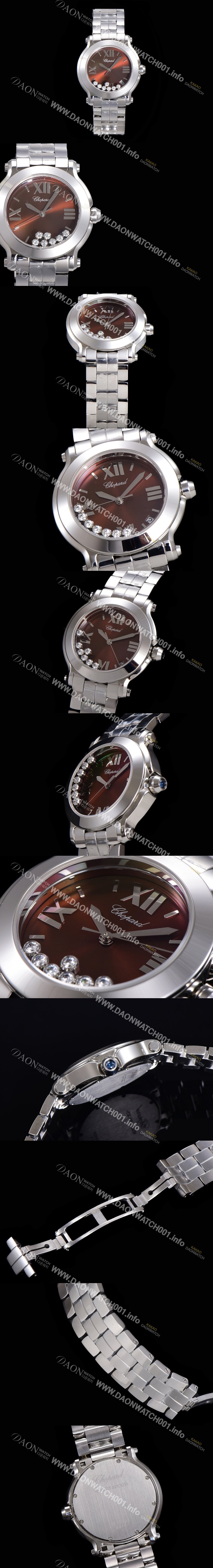 홍콩명품 [쇼파드] 여성용 해피 스포츠 다이아몬드 36mm 스위스 955.112 쿼츠 브라운다이얼 cho9122