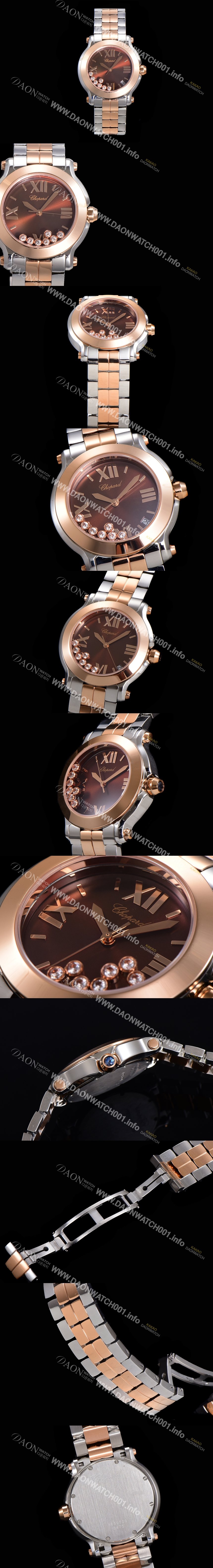 홍콩명품 [쇼파드] 여성용 해피 스포츠 다이아몬드 36mm 스위스 955.112 쿼츠 18K 로즈골드 브라운다이얼 cho2391