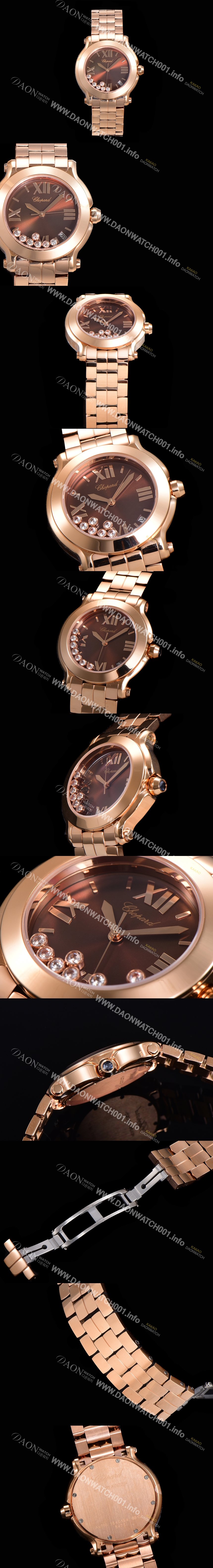 홍콩명품 [쇼파드] 여성용 해피 스포츠 다이아몬드 36mm 스위스 955.112 쿼츠 18K 로즈골드 브라운다이얼 cho1259