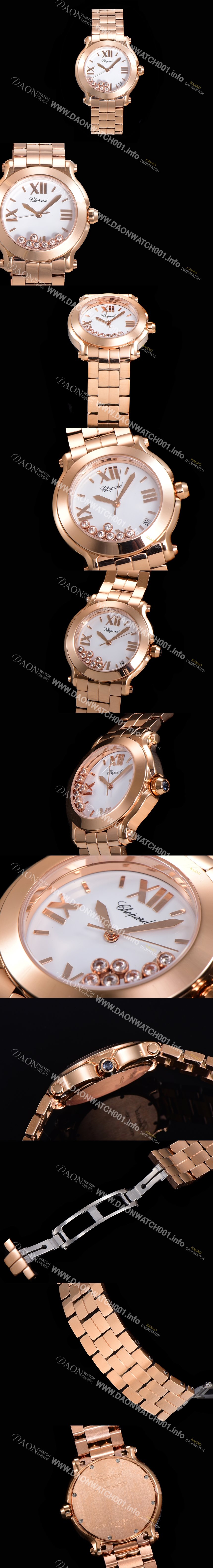 홍콩명품 [쇼파드] 여성용 해피 스포츠 다이아몬드 36mm 스위스 955.112 쿼츠 18K 로즈골드 화이트다이얼 cho1251