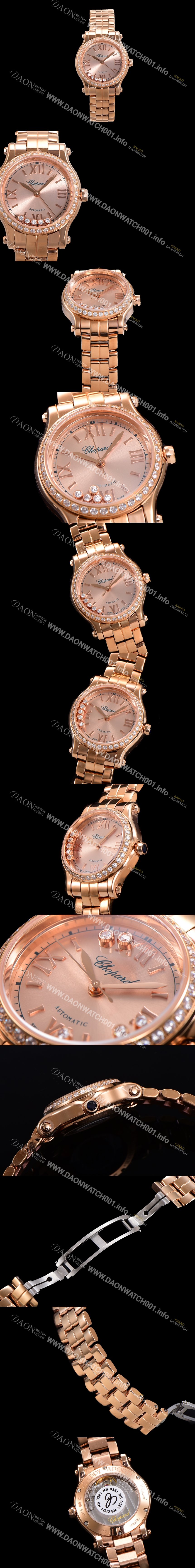 홍콩명품 [쇼파드] 여성용 해피 다이아몬드 오토매틱 ETA2892-2 타입 36mm 래이디스/금장시계 18K로즈골드  골드다이얼 cho2951