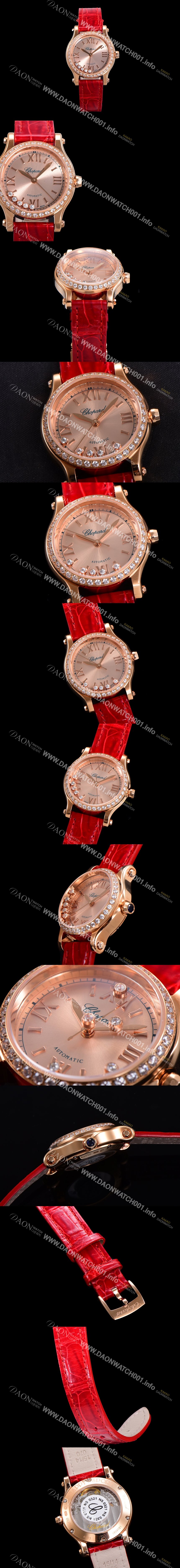 홍콩명품 [쇼파드] 여성용 해피 다이아몬드 오토매틱 ETA2892-2 타입 30mm 래이디스/금장시계 18K로즈골드  골드다이얼 cho1239