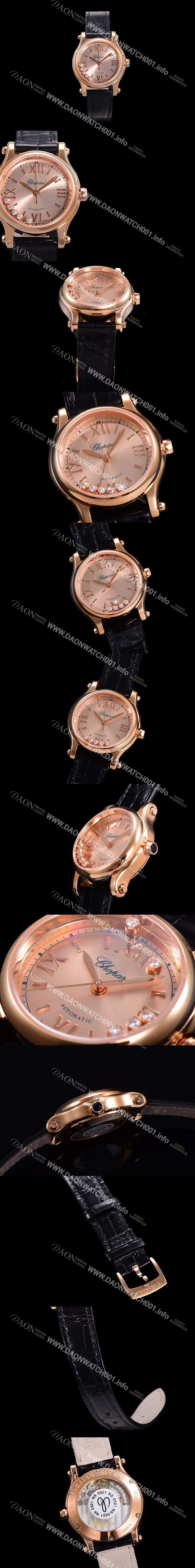 홍콩명품 [쇼파드] 여성용 해피 다이아몬드 오토매틱 ETA2892-2 타입 36mm 래이디스/ 금장시계 18K로즈골드 가죽줄 골드다이얼 cho2512