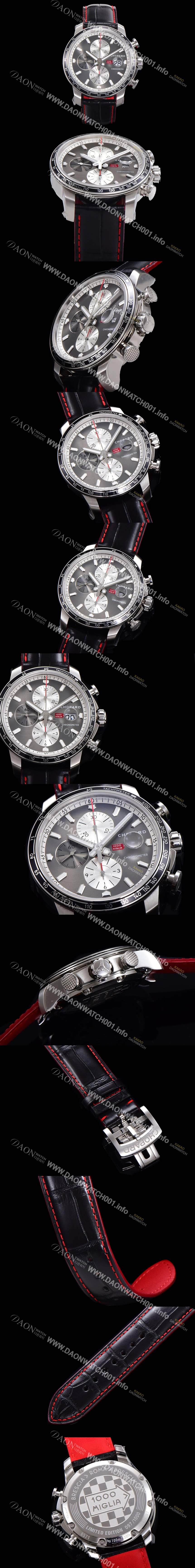 홍콩명품 [쇼파드] 남성용 밀러 밀가리아 Ref.168571 오토매틱 크로노그래프 아시안 7750-2타입 44mm 가죽줄 그레이다이얼  cho3192