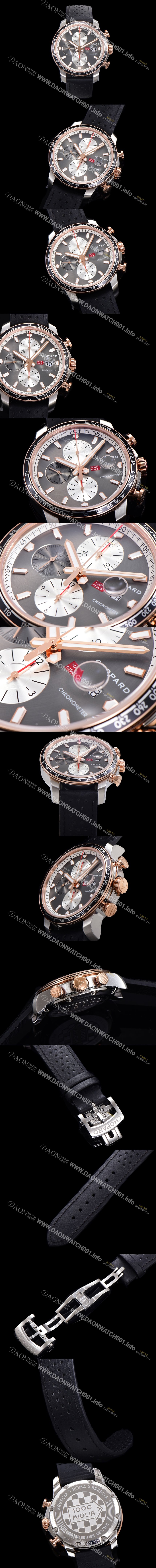 홍콩명품 [쇼파드] 남성용 밀러 밀가리아 Ref.168571 오토매틱 크로노그래프 아시안 7750-2타입 44mm 18K 로즈골드 투톤 콤비 베젤 가죽줄 그레이다이얼   cho5959