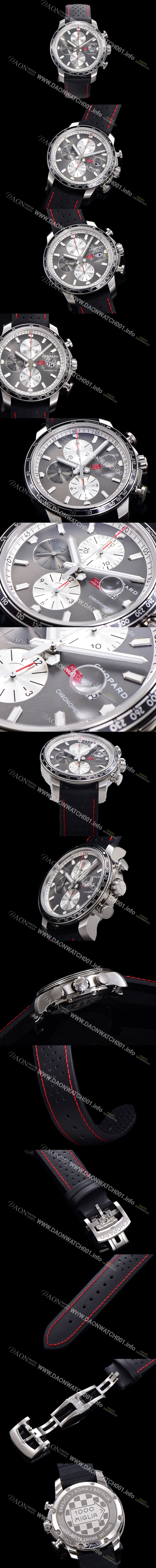 홍콩명품 [쇼파드] 남성용 밀러 밀가리아 Ref.168571 오토매틱 크로노그래프 아시안 7750-2타입 44mm 가죽줄 그레이다이얼   cho1351
