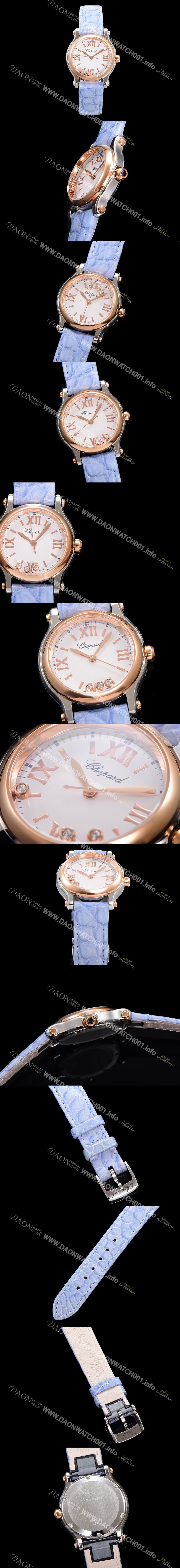 홍콩명품 [쇼파드] 여성용 해피스포츠 다이아몬드 쿼츠 오리지널 ETA956.102 타입 스몰30mm 레이디스 금장시계  가죽줄 화이트다이얼 cho8240