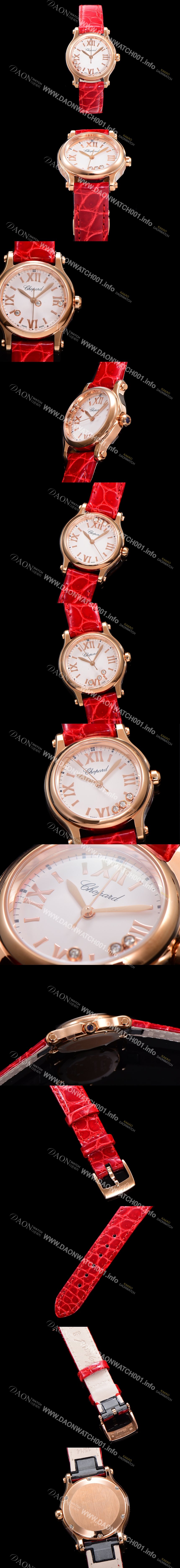 홍콩명품 [쇼파드] 여성용 해피스포츠 다이아몬드 쿼츠 오리지널 ETA956.102 타입 스몰30mm 레이디스 금장시계  가죽줄 화이트다이얼 cho8420