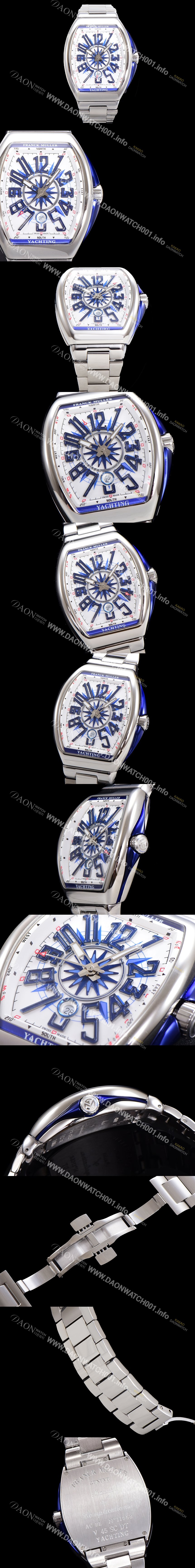 홍콩명품 [프랭크뮬러] 남성용 뱅가드 오토매틱 ETA2824 타입 45mm 메탈줄 화이트다이얼 fra8242