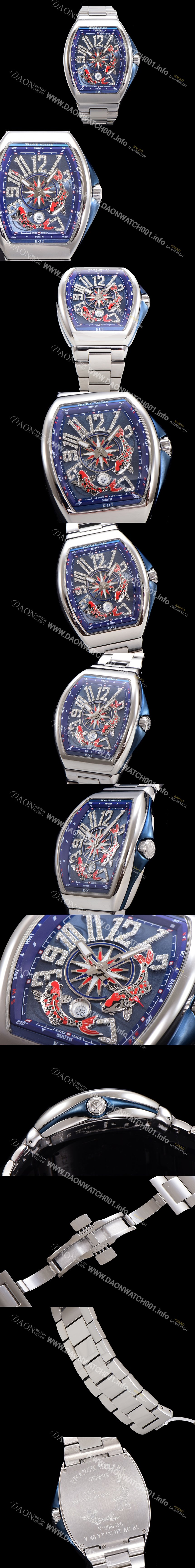 홍콩명품 [프랭크뮬러] 남성용 뱅가드 오토매틱 ETA2824 타입 45mm 메탈줄 블루다이얼 fra9688