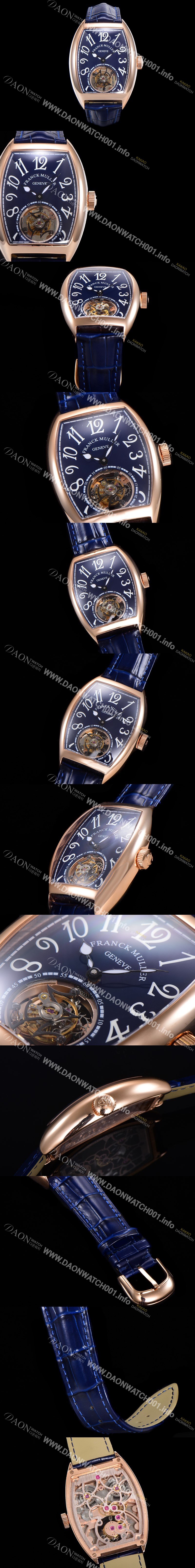 홍콩명품 [프랭크뮬러] 남성용 그랜드 컴플리케이션 뚜르비용 18K 로즈골드 가죽줄 블루다이얼 FRA70337