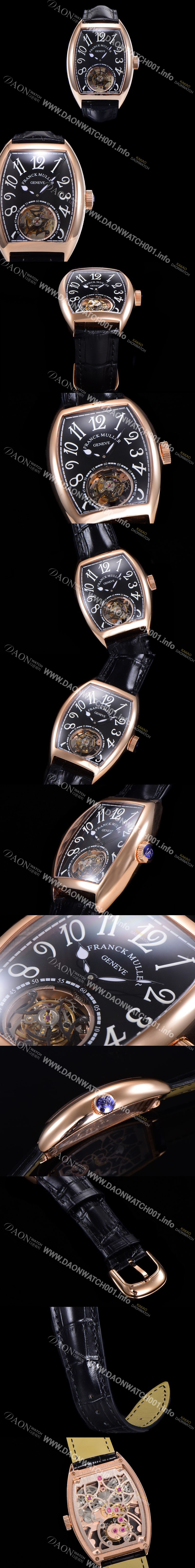 홍콩명품 [프랭크뮬러] 남성용 그랜드 컴플리케이션 뚜르비용 18K 로즈골드 가죽줄 블랙다이얼 FRA70350
