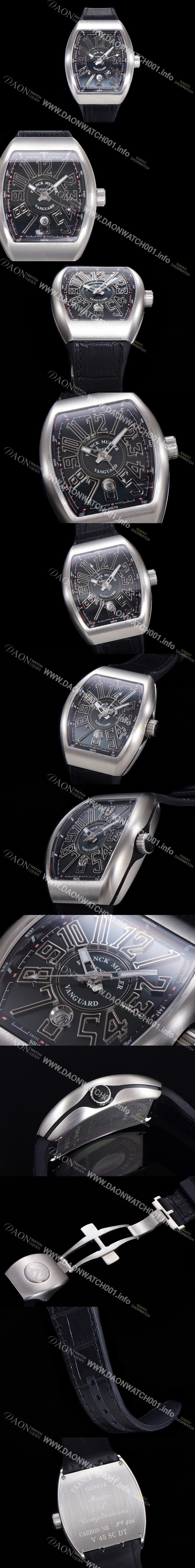 홍콩명품 [프랭크뮬러] 남성용 V 45 SC DT 뱅가드 2824 므브먼트 오토매틱 44미리 러버밴드 블랙다이얼 FRA71134