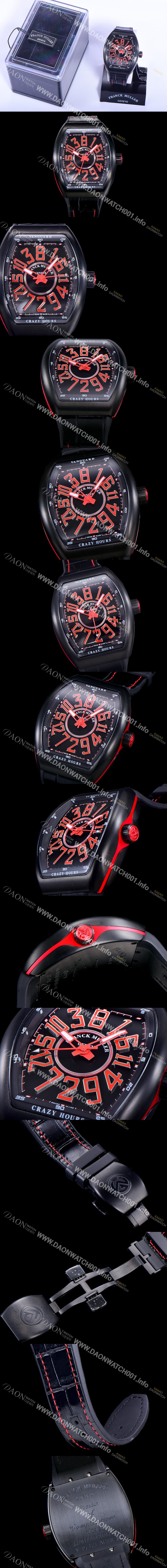 홍콩명품 [프랭크뮬러] 남성용 V 45 SC DT 뱅가드 2824 므브먼트 오토매틱 44미리 PVD코팅 케이스 러버밴드 블랙다이얼 FRA79487