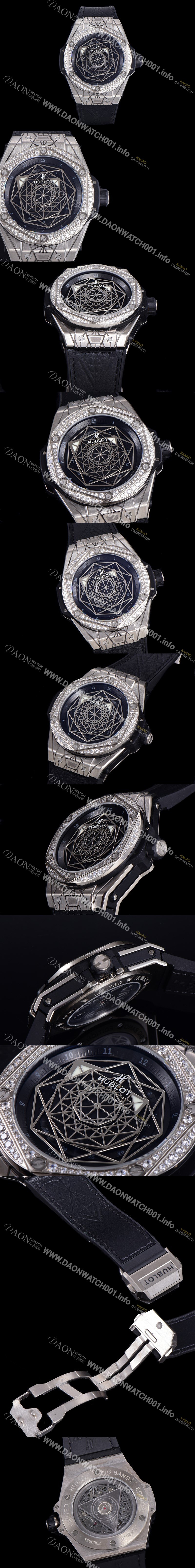 휴블렛 빅뱅 쌍 블루 티타늄 오토매틱 HUB1213타입 45미리 남성용시계 다이아몬드/보석 케이스 가죽/우레탄 믹스밴드 블랙다이얼 hub036416359