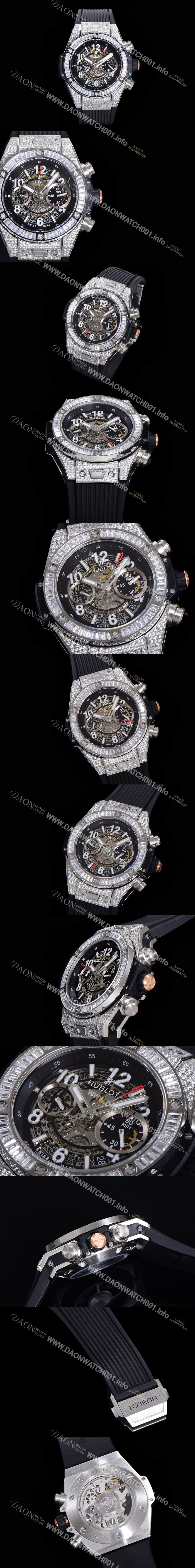 홍콩명품 [휴블렛] 남성용 빅뱅 유니코 티타늄 45mm 오토매틱 HUB1280 타입  다이아몬드 풀케이스 러버줄 스켈래톤 다이얼 hub9251