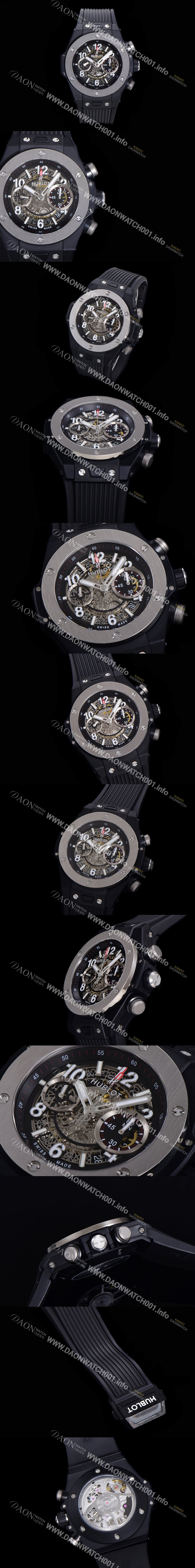 홍콩명품 [휴블렛] 남성용 빅뱅 유니코 45mm 오토매틱 HUB1280 타입 PVD재잴 러버줄 스켈래톤 다이얼  hub5991