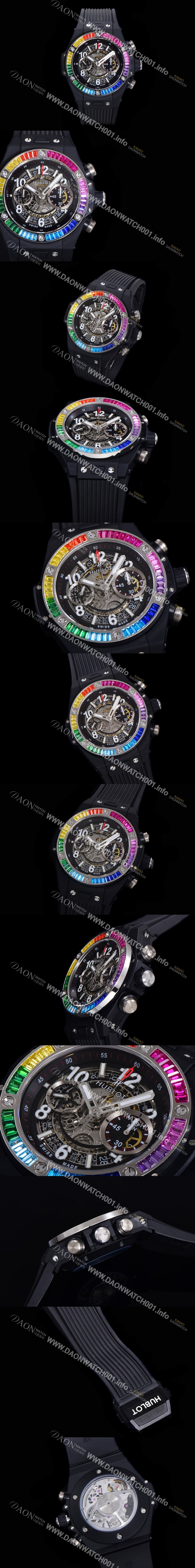 홍콩명품 [휴블렛] 남성용 빅뱅 유니코 45mm 오토매틱 HUB1280 타입  PVD재잴 다이아몬드 베젤 러버줄 스켈래톤 다이얼  hub1952