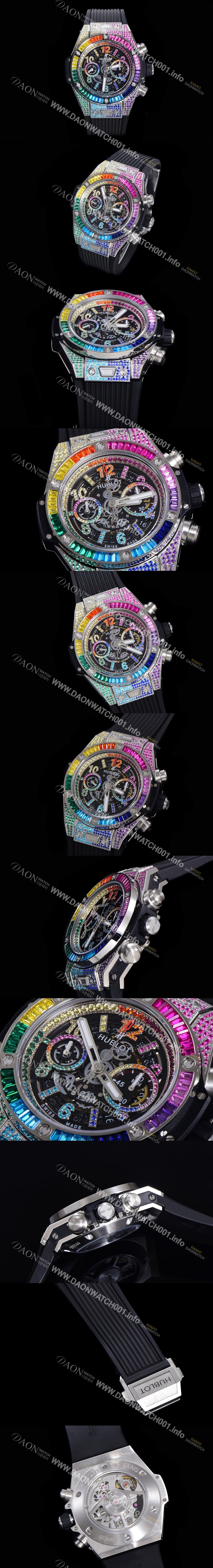 홍콩명품 [휴블렛] 남성용 빅뱅 유니코  45mm 오토매틱 HUB1280 타입 다이아몬드 풀케이스 러버줄 스켈래톤 다이얼  hub2123