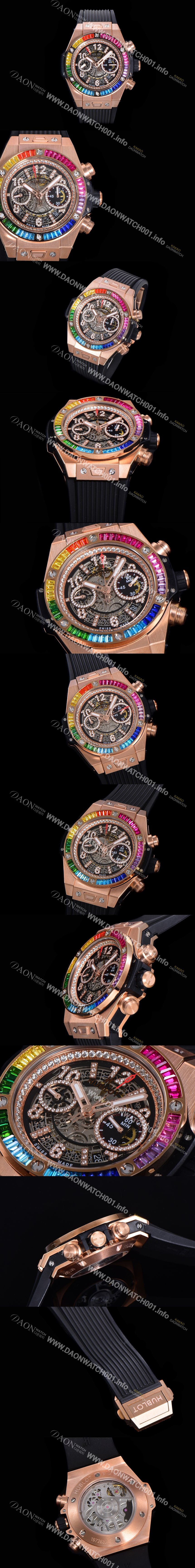 홍콩명품 [휴블렛] 남성용 빅뱅 유니코 45mm 오토매틱 HUB1280 타입 18K 로즈골드 다이아몬드 베젤 러버줄 스켈래톤 다이얼  hub1253