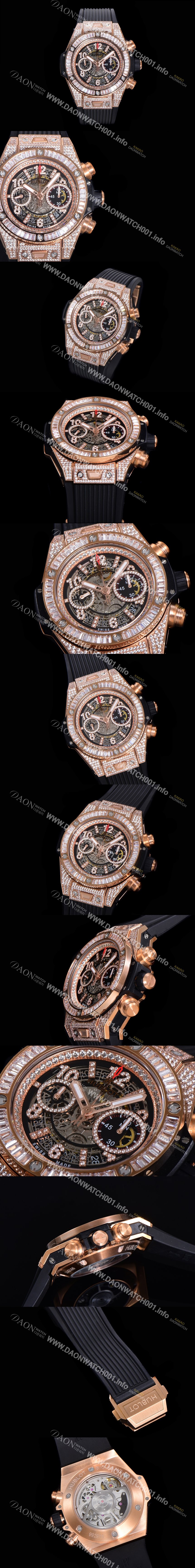 홍콩명품 [휴블렛] 남성용 빅뱅 유니코 45mm 오토매틱 HUB1280 타입 18K 로즈골드/다이아몬드 풀케이스 러버줄 스켈래톤 다이얼  hub3259