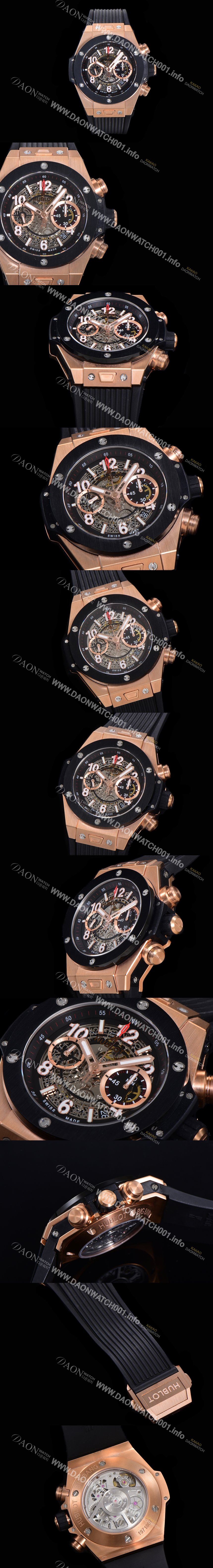 홍콩명품 [휴블렛] 남성용 빅뱅 유니코 45mm 오토매틱 HUB1242 타입 18K 로즈골드/블랙세라믹 베젤 러버줄 스켈래톤 다이얼  hub1129