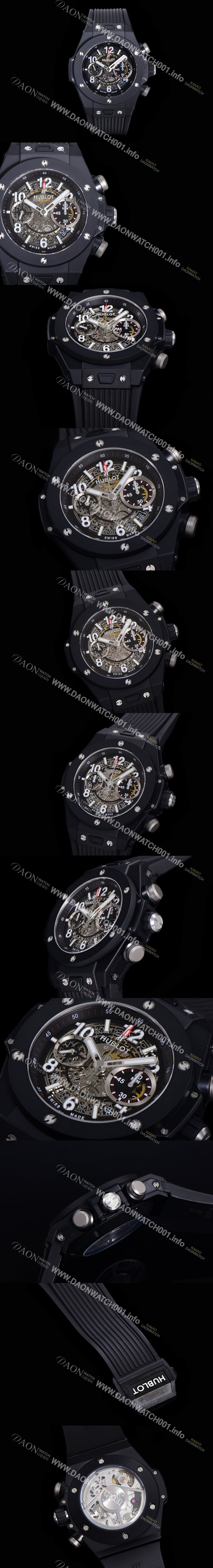 홍콩명품 [휴블렛] 남성용 빅뱅 유니코 45mm 오토매틱 HUB1242타입 PVD제질 러버줄 스켈래톤 다이얼  hub5113