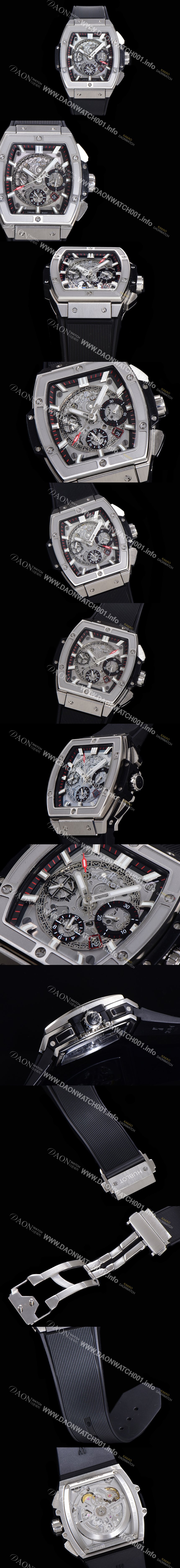 홍콩명품 [휴블렛] 남성용 스피릿 빅뱅 마스터피스 크로노그래프 Hub4700타입 45mm  러버우레탄줄 스켈래톤다이얼 hub1951