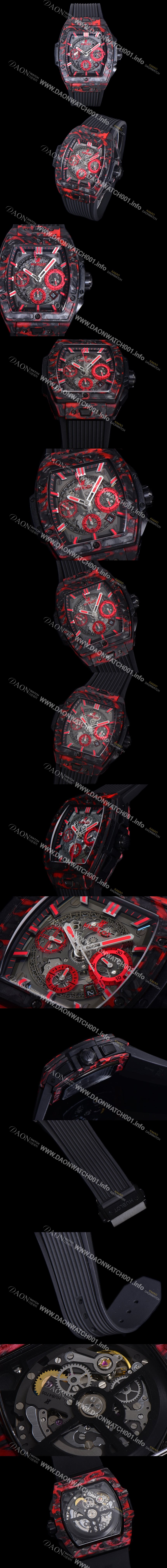 홍콩명품 [휴블렛] 남성용 스피릿 빅뱅 마스터피스 카본제질 크로노그래프 Hub4700타입 45mm 러버우레탄줄 스켈래톤다이얼 hub2195