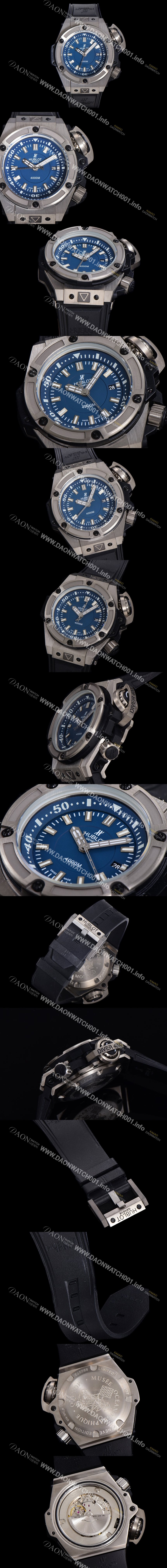 홍콩명품 [휴블렛] 남성용 빅뱅 킹 파워 오세아노그래픽 오토매틱 Hub1400 티타늄제질 48mm 러버우레탄줄 블루다이얼 hub3519