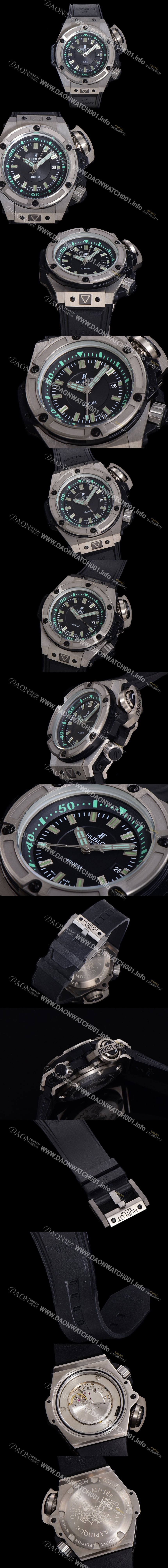 홍콩명품 [휴블렛] 남성용 빅뱅 킹 파워 오세아노그래픽 오토매틱 Hub1400 티타늄제질 48mm  러버우레탄줄 블랙다이얼 hub9191