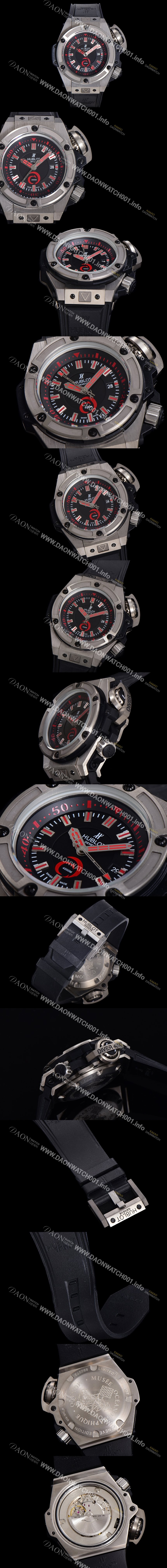 홍콩명품 [휴블렛] 남성용 빅뱅 킹 파워 오세아노그래픽 오토매틱 Hub1400 티타늄제질 48mm 러버우레탄줄 블랙다이얼  hub5192