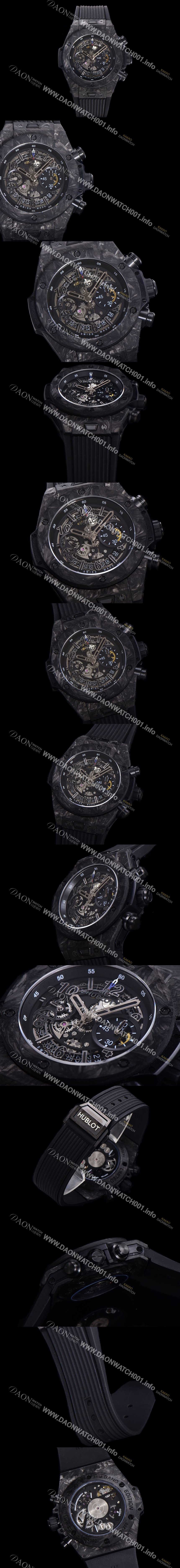 홍콩명품 [휴블렛] 남성용 빅뱅 유니코 풀카본 제질 오토매틱 Hub1242 타입 45mm 러버우레탄줄 스켈래톤다이얼  hub1129