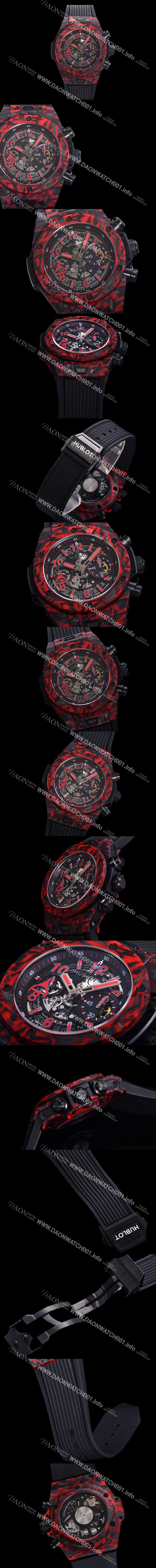 홍콩명품 [휴블렛] 남성용 빅뱅 유니코 풀카본 제질 오토매틱 Hub1242 타입 45mm 러버우레탄줄 스켈래톤다이얼  hub5195