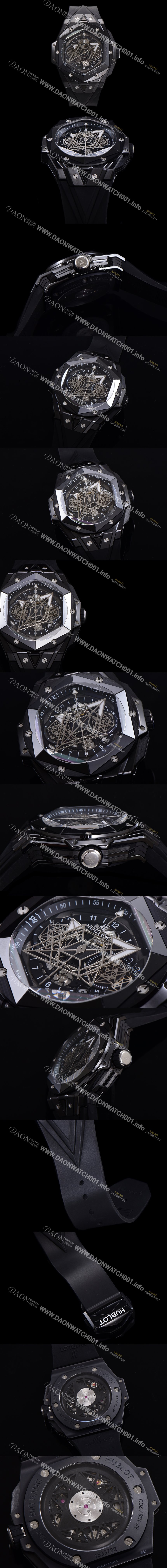 홍콩명품 [휴블렛] 남성용 위블러 빅뱅 상블루 오토매틱 HUB1240타입 풀세라믹 블랙메직 45mm 우레탄줄 블랙다이얼  hub1231