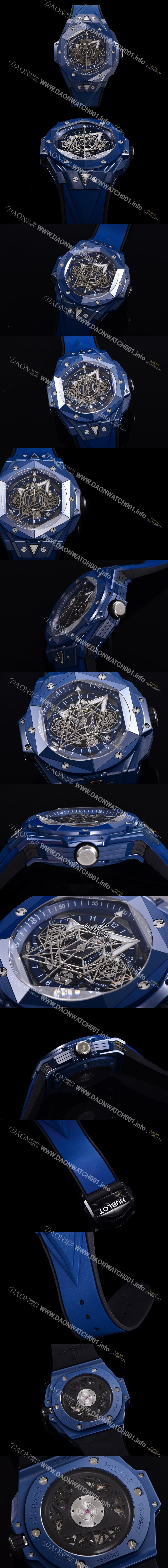 홍콩명품 [휴블렛] 남성용 위블러 빅뱅 상블루 오토매틱 HUB1240타입 풀세라믹 블루메직 45mm 우레탄줄 블루다이얼  hub9519