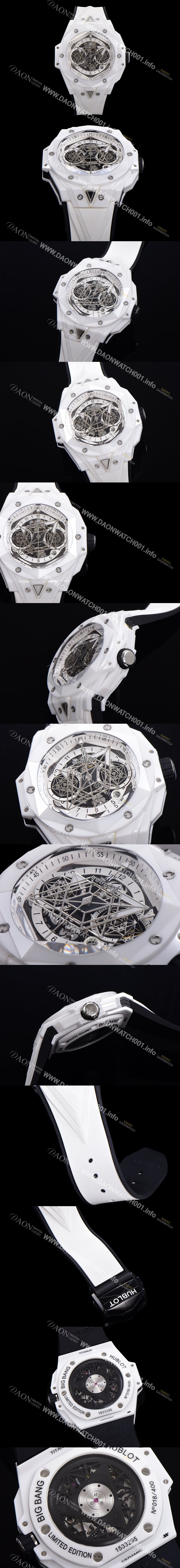 홍콩명품 [휴블렛] 남성용 위블러 빅뱅 상블루 오토매틱 HUB1240타입 풀세라믹 화이트메직 45mm 우레탄줄 화이트다이얼  hub1315