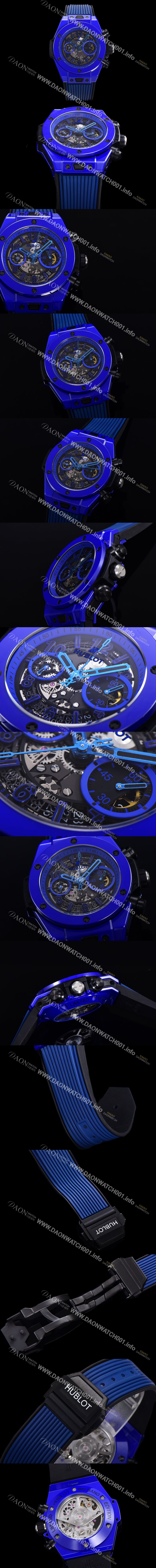 홍콩명품 [휴블렛] 남성용 위블러 빅뱅 유니코 블루매직 45mm  오토매틱 HUB1241타입 무브먼트 세라믹 우레탄줄 스켈래톤 블루다이얼  hub1995