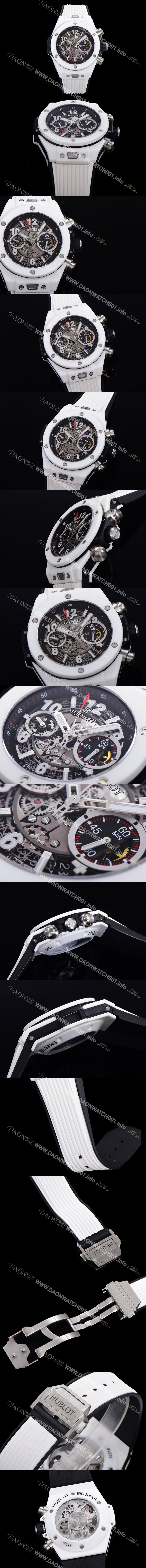 홍콩명품 [휴블렛] 남성용 위블러 빅뱅 유니코 화이트매직 45mm  오토매틱 HUB1241타입 무브먼트 세라믹 우레탄줄 스켈래톤 화이트 다이얼  hub5191