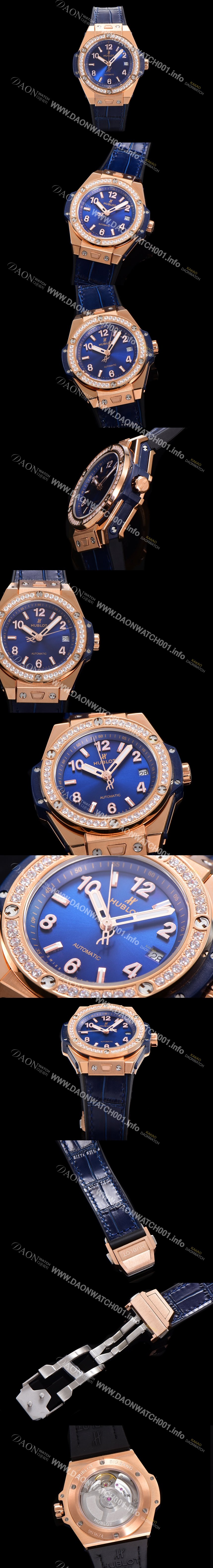 홍콩명품 [휴블렛] 남여공용 빅뱅 오토매틱 HUB1710타입 39mm 다이아/보석 세팅 로즈골드 우레탄/가죽 믹스밴드 블루다이얼 hub2123