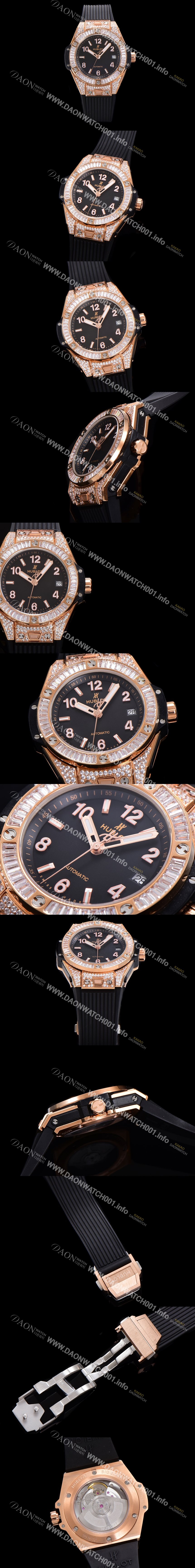 홍콩명품 [휴블렛] 남여공용 빅뱅 오토매틱 HUB1710타입 39mm 다이아/보석 세팅 로즈골드  우레탄밴드 블랙다이얼 hub9511