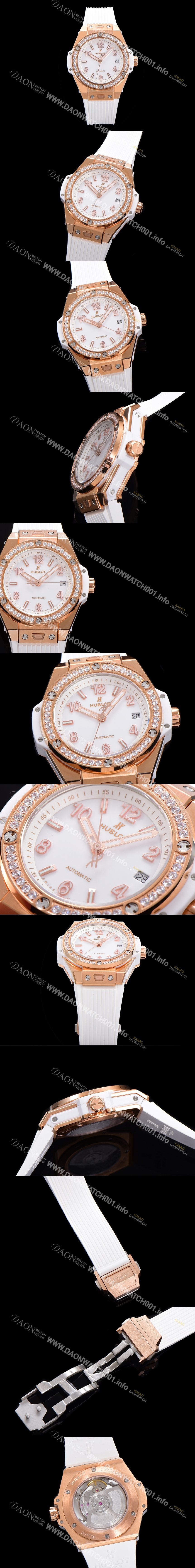 홍콩명품 [휴블렛] 남여공용 빅뱅 오토매틱 HUB1710타입 39mm 다이아/보석 세팅 로즈골드  우레탄밴드  화이트다이얼 hub3521