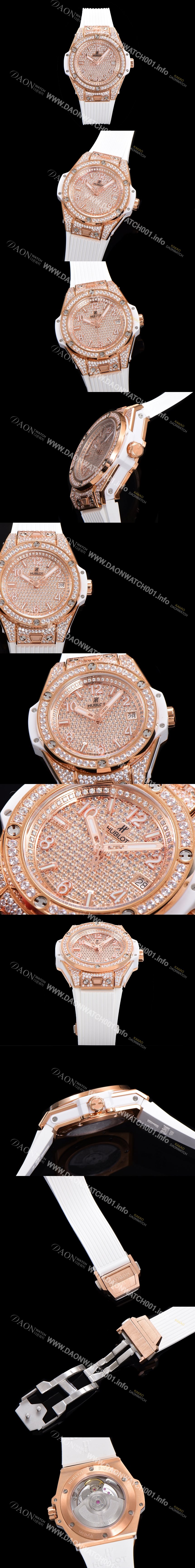 홍콩명품 [휴블렛] 남여공용 빅뱅 오토매틱 HUB1710타입 39mm 다이아/보석 세팅 로즈골드 우레탄/가죽 믹스밴드 보석다이얼 hub2399