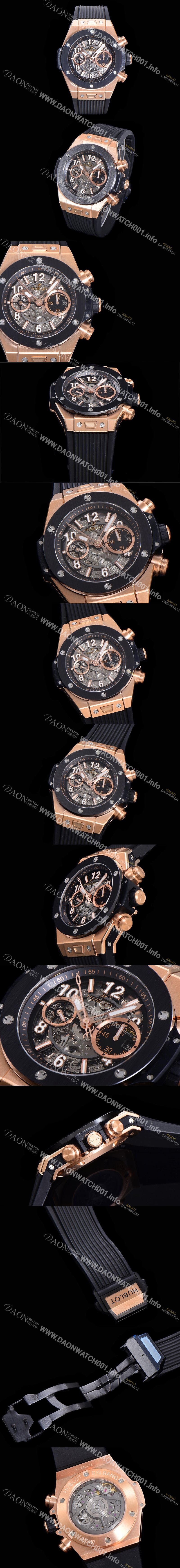 홍콩명품 [휴블렛] 남성용 빅뱅 유니코 킹골드 크로노그래프 441.OM.1180.RX 로즈골드 세라믹 베젤 HUB1280 오토매틱 므브먼트 44mm 러버밴드 스켈레톤다이얼 hub38961